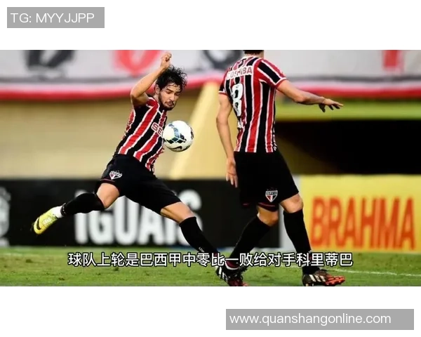 巴甲福塔雷萨与戈亚斯精彩对决直播全程回顾与分析